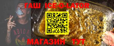каннабис Дубна