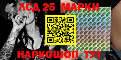 2c-b Донской