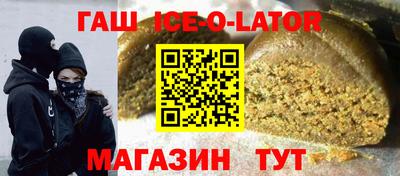 2c-b Донской