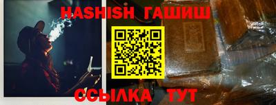СК Абинск