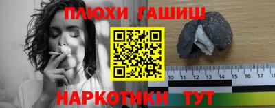 спиды Азнакаево