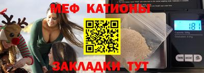 герыч Донецк