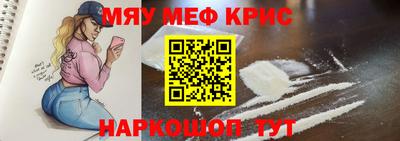2c-b Донской
