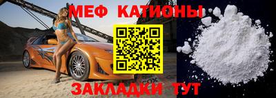 герыч Канаш