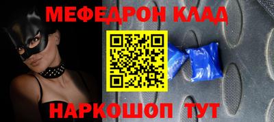 каннабис Дубна