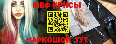каннабис Дубна