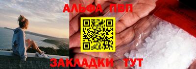 каннабис Дубна