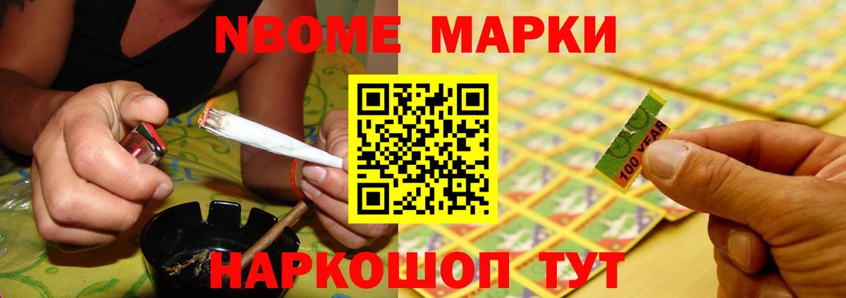Лсд 25 экстази кислота  LSD-25 экстази ecstasy  Вход с VPN  LSD-25 экстази  Кудымкар 