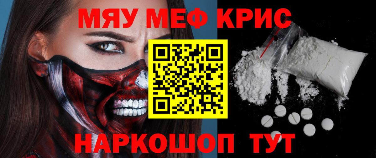 ГАШИШ Кудымкар