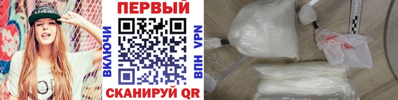 МЕТАМФЕТАМИН витя  Кудымкар 