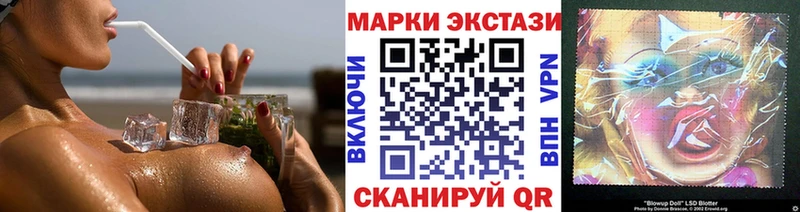 Марки NBOMe 1,5мг  Кудымкар 