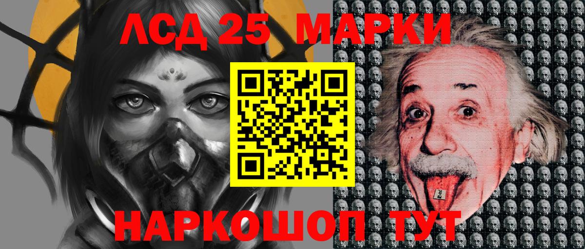 COCAIN  MDMA  Кудымкар  МЕФ кристаллы  ЭКСТАЗИ  КОКАИН  ГАШ 