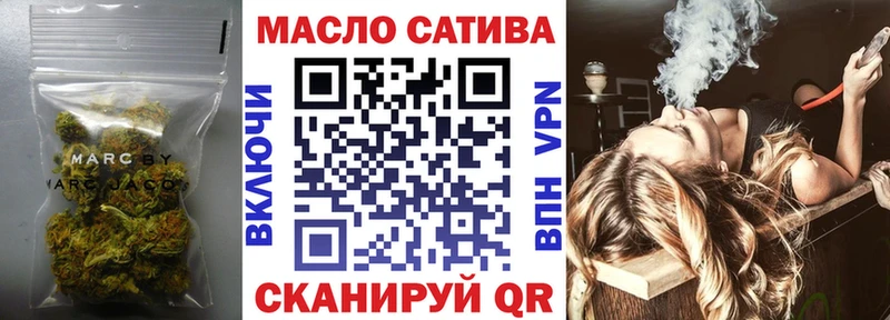 ТГК концентрат  OMG ссылка  Кудымкар  где можно купить наркотик 