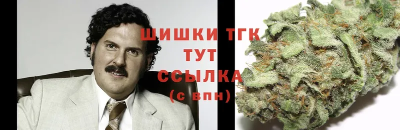 Марихуана SATIVA & INDICA  Кудымкар 